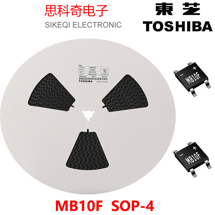  貼片橋堆 MB10F  SOP-4 絲印 MB10F  5K一盤 東芝 TOSHIBA 